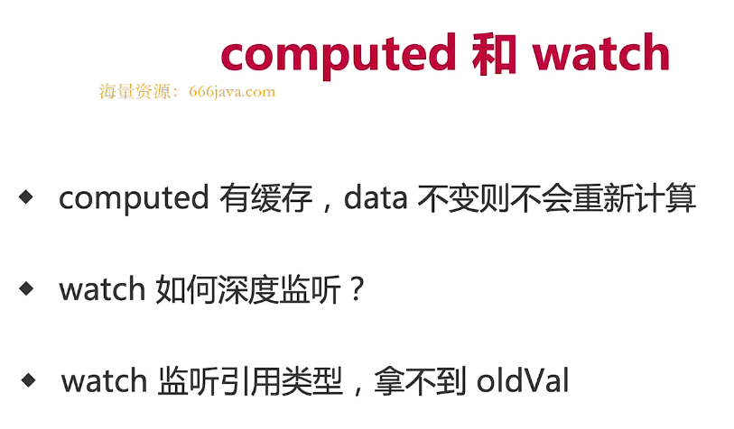 image-20240620212614138