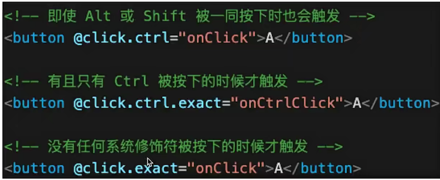 image-20240620215109900