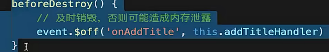 image-20240620224000511