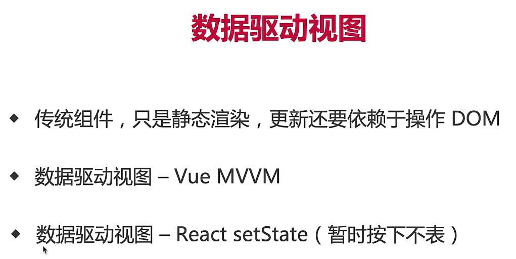 image-20240622105007968